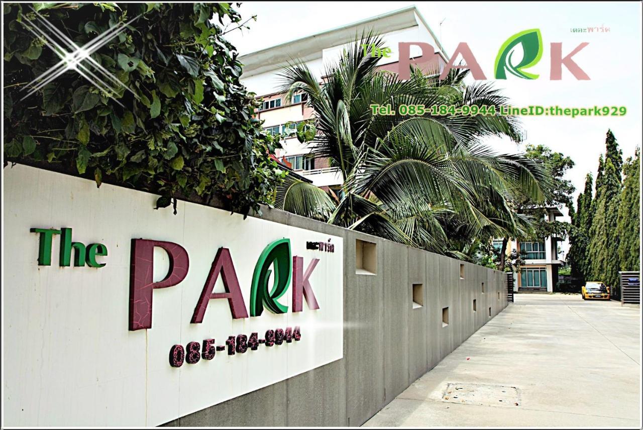 The Park Bangyai Residence Ban Bang Yai  المظهر الخارجي الصورة