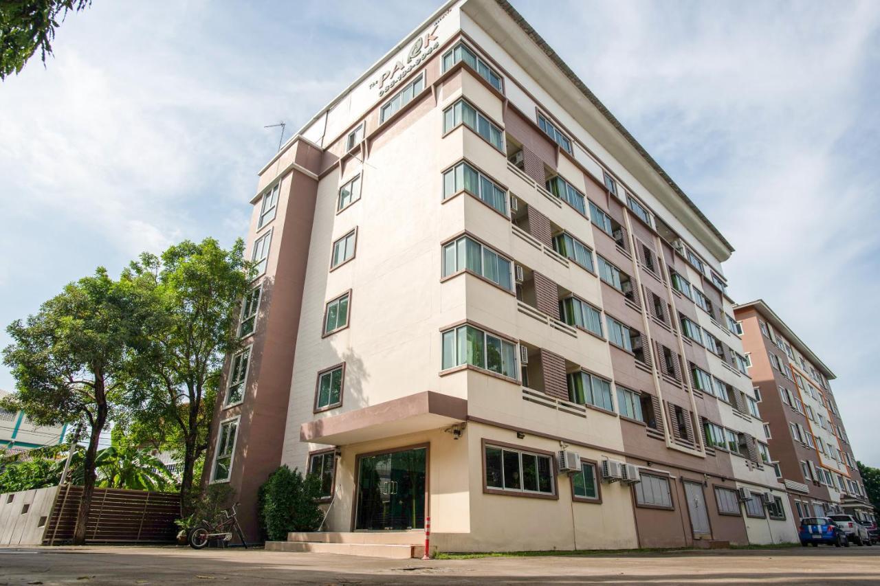 The Park Bangyai Residence Ban Bang Yai  المظهر الخارجي الصورة