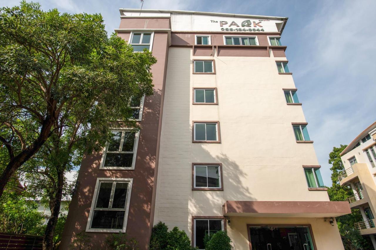 The Park Bangyai Residence Ban Bang Yai  المظهر الخارجي الصورة