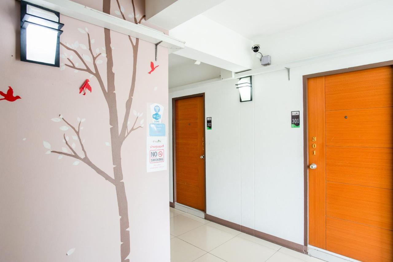 The Park Bangyai Residence Ban Bang Yai  المظهر الخارجي الصورة